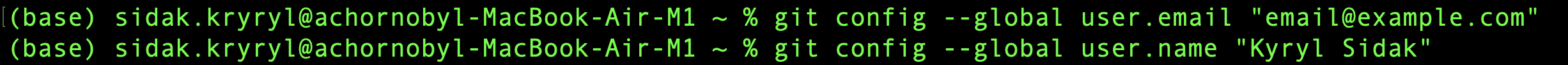 Git configuration
