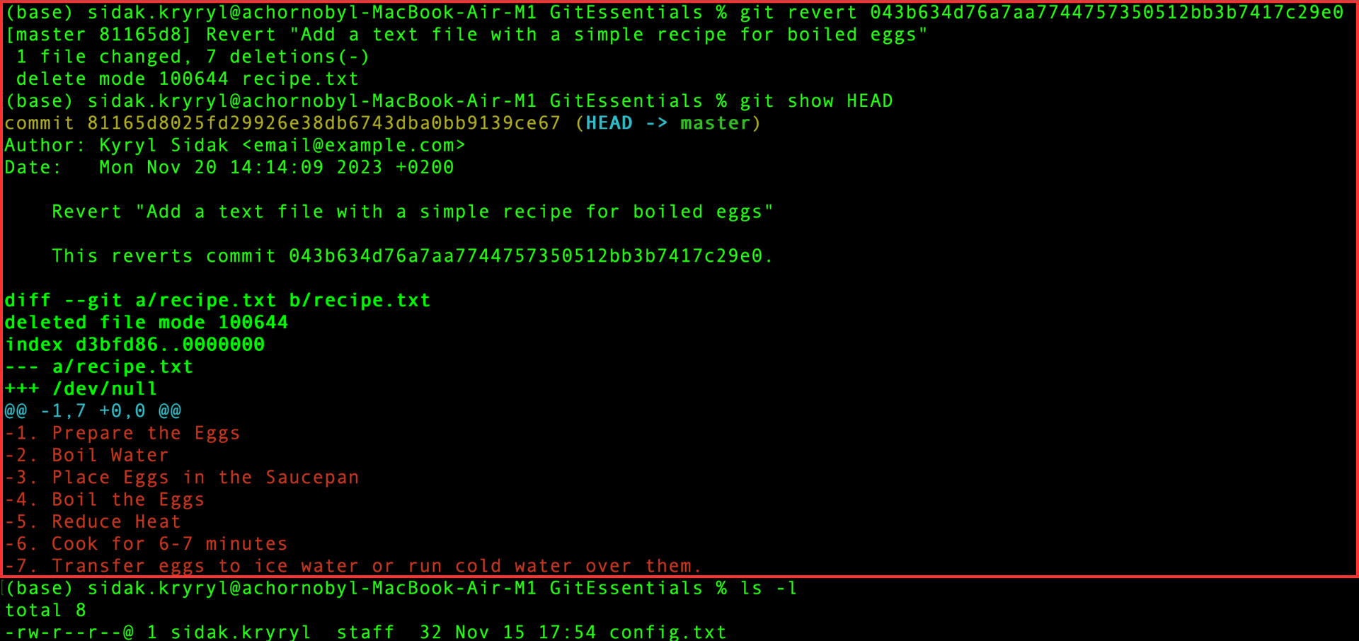 Den senaste committen