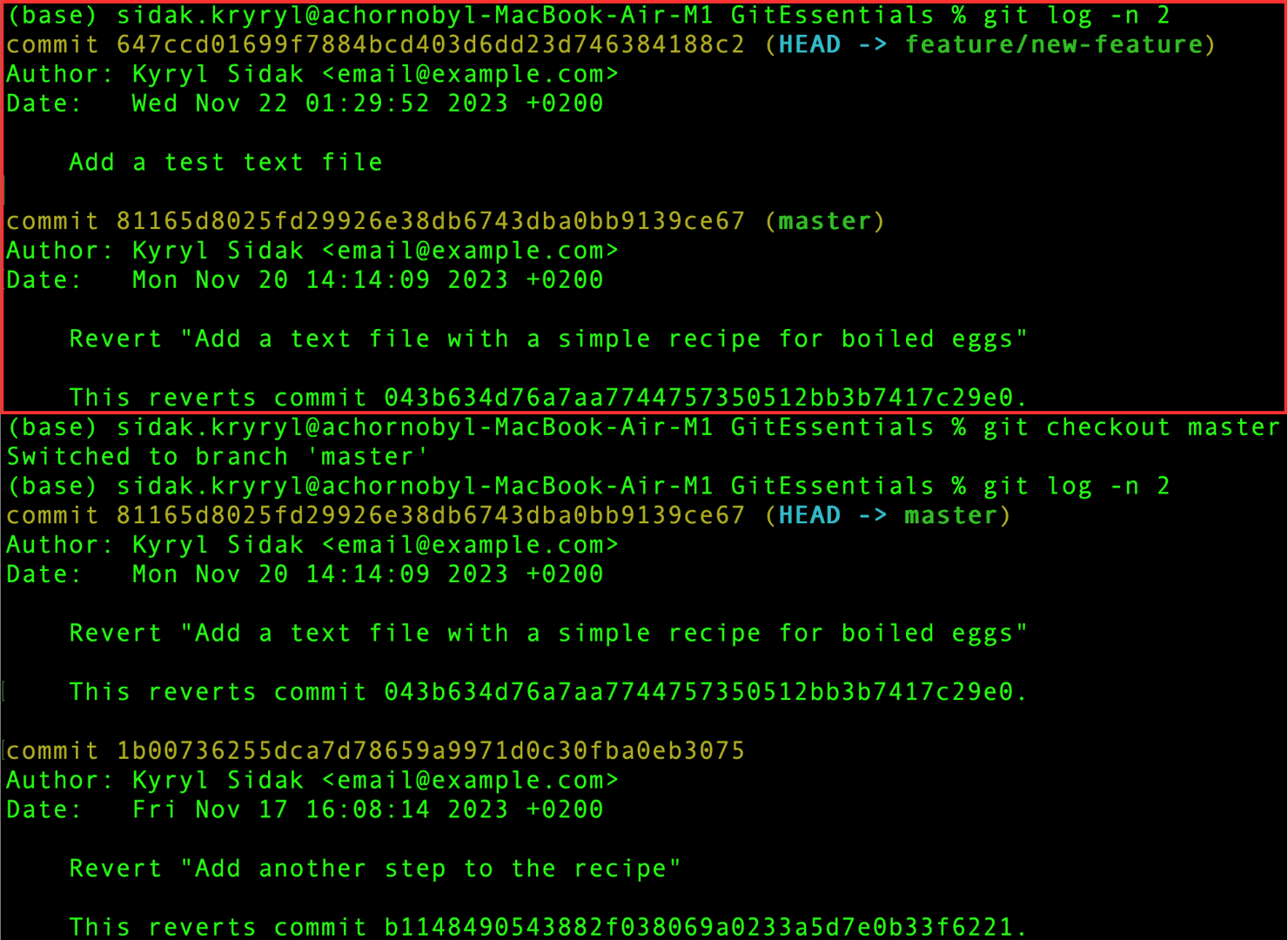 De två senaste commitarna på funktionsgrenen