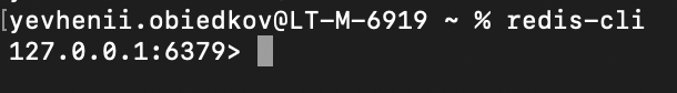 redis-cli