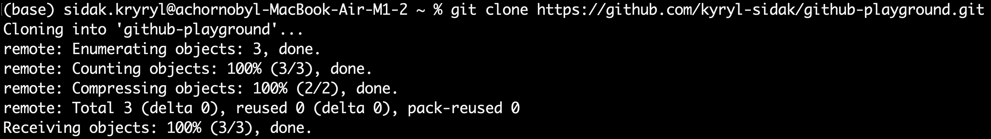 Cloning the remote