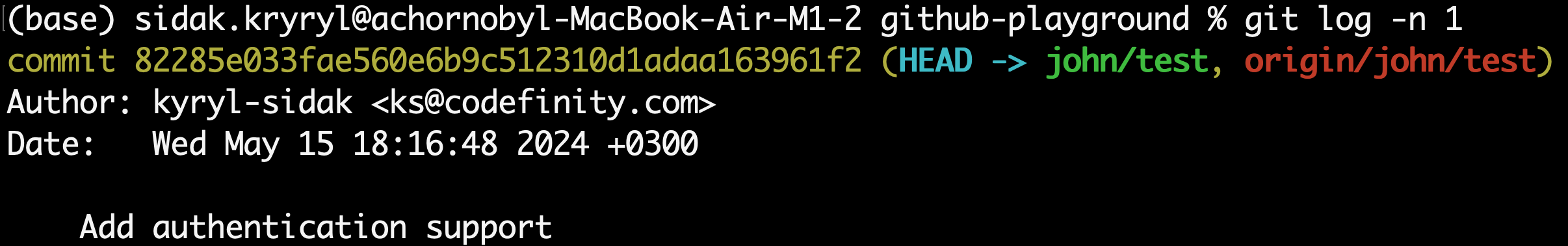 Último commit