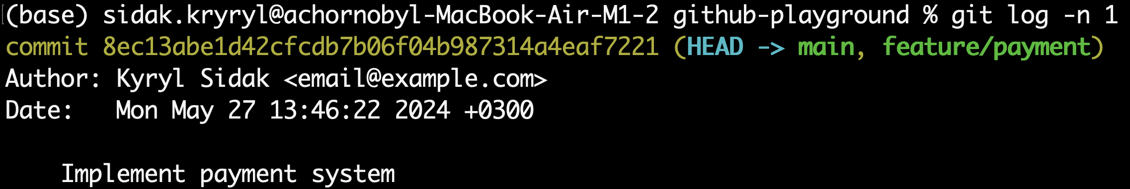 Last commit