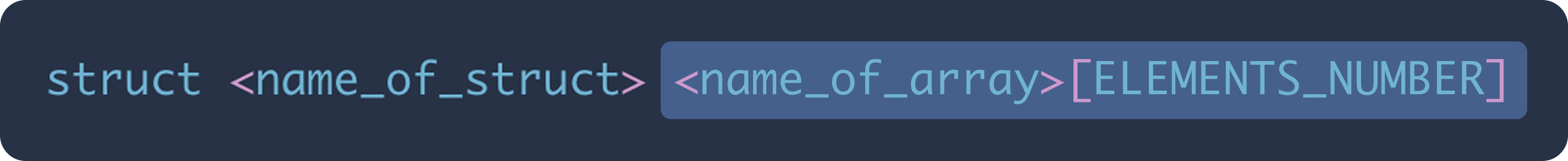 sruct+arrays